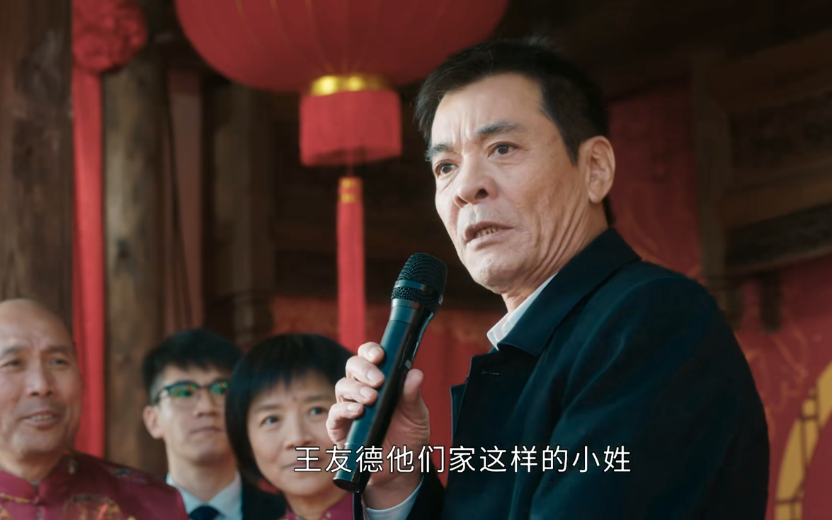 老戏骨、实力演员一多，赵丽颖的缺点就被凸显出来了