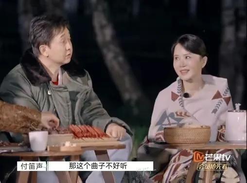 任静和付笛声现状 ，从知心爱人到《老伴儿》恩爱33年，听众齐盼上春晚