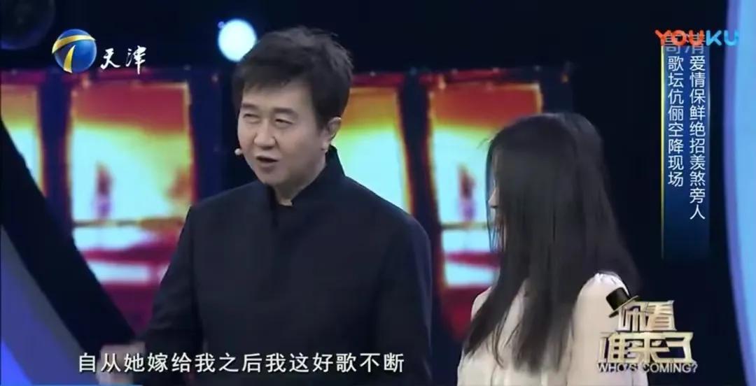 任静和付笛声现状 ，从知心爱人到《老伴儿》恩爱33年，听众齐盼上春晚