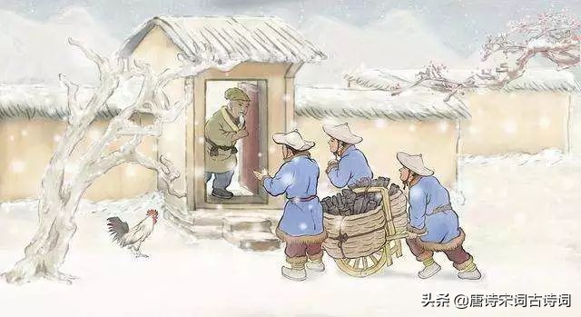 范成大：一位高智商兼高情商的宋代诗人