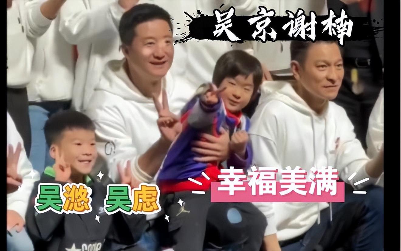 谢楠资料：作为一名优秀的主持人，她不应只被“吴京太太”定义