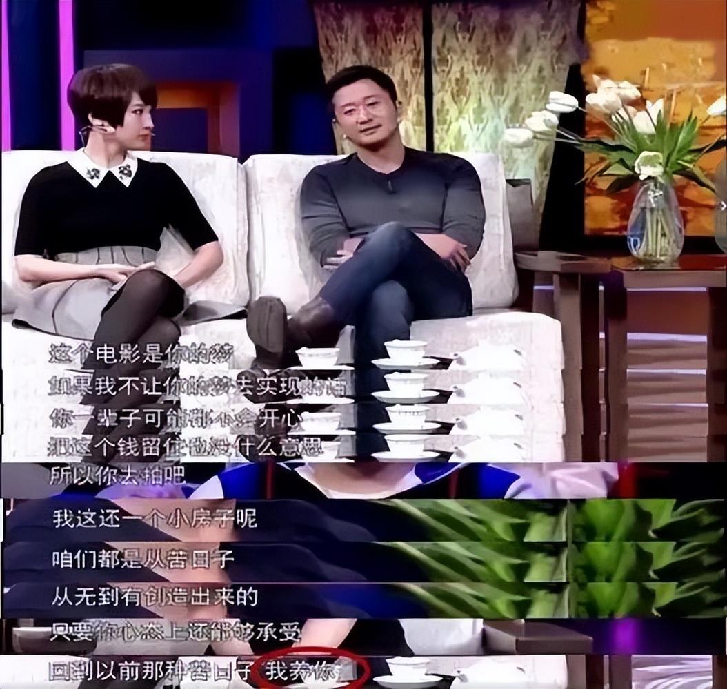 谢楠资料：作为一名优秀的主持人，她不应只被“吴京太太”定义