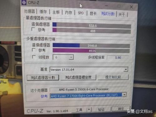 联想A320手机白屏(a320手机壁纸)-第3张图片-