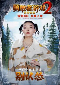 ​潘玮柏中文网主题曲(潘玮柏中文网主题曲 快乐pance)