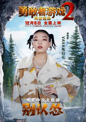 潘玮柏中文网主题曲(潘玮柏中文网主题曲 快乐pance)-第1张图片-