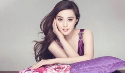 ​怎样消除黑眼圈最有效的方法(怎样消除黑眼圈?)