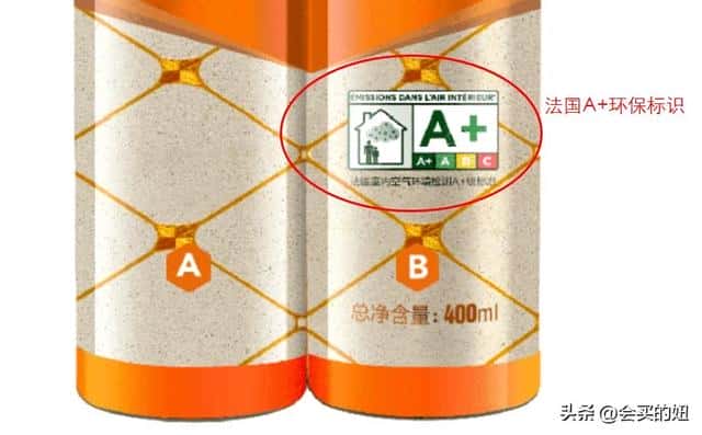十大瓷砖美缝剂品牌排行榜（美缝十大品牌）