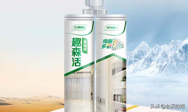 十大瓷砖美缝剂品牌排行榜（美缝十大品牌）