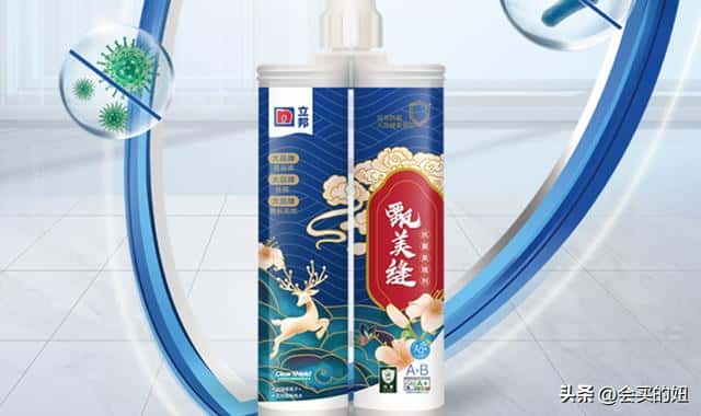 十大瓷砖美缝剂品牌排行榜（美缝十大品牌）