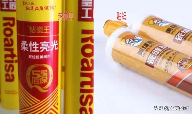 十大瓷砖美缝剂品牌排行榜（美缝十大品牌）