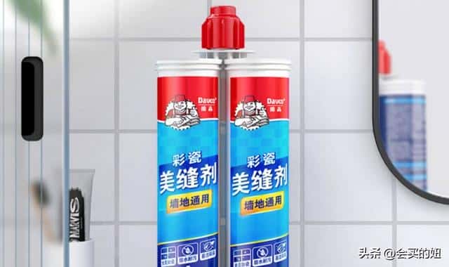 十大瓷砖美缝剂品牌排行榜（美缝十大品牌）