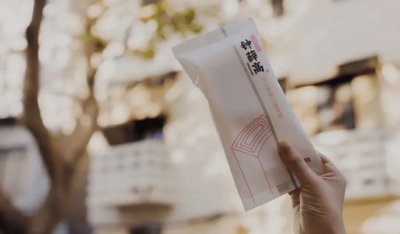​卡拉胶是哪种食品添加剂（卡拉胶是什么东西）