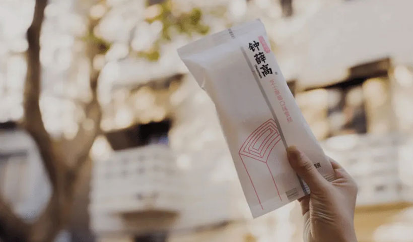 卡拉胶是哪种食品添加剂（卡拉胶是什么东西）