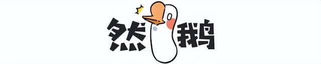 历史中的谣言（历史上因为谣言而产生的事件）