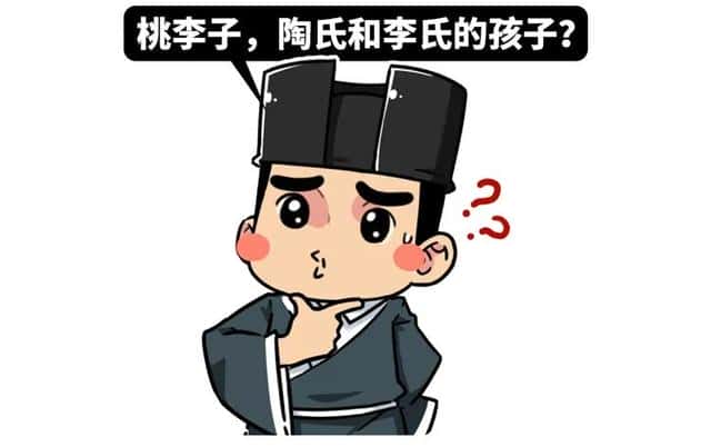 历史中的谣言（历史上因为谣言而产生的事件）