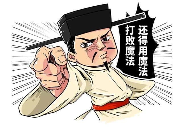 历史中的谣言（历史上因为谣言而产生的事件）