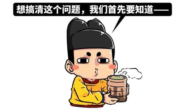 历史中的谣言（历史上因为谣言而产生的事件）