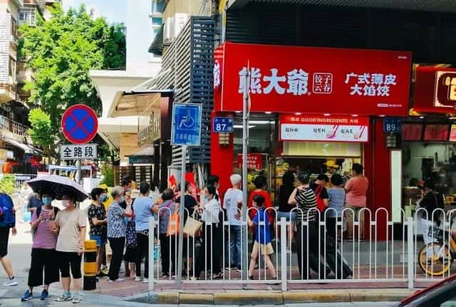 连锁饺子有什么品牌（饺子加盟店有哪些）