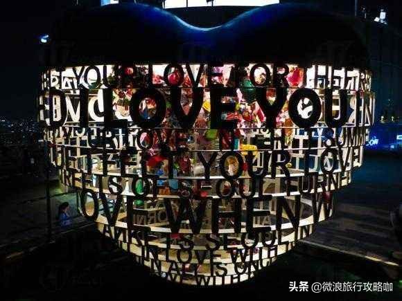 世界七大爱情圣地(象征至死不渝爱情的城市)