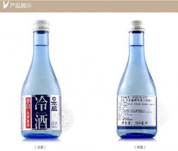 ​四川水井坊 怎么样(四川水井坊股份有限公司)