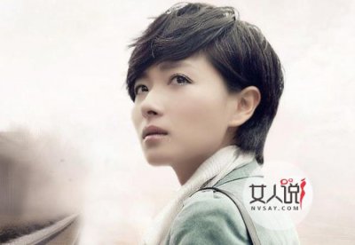 ​万茜老公徐佳（万茜老公身家遭起底）