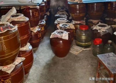 ​汾酒青花瓷20年 2004(汾酒青花瓷20年如何鉴别真伪)