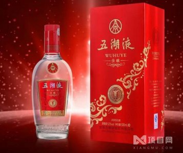 ​五湖液酒珍酿多少钱(五湖液珍酿52度价格表)