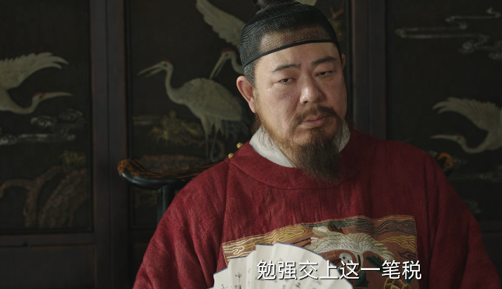 首播热度爆了，张若昀出手就是王炸，古装历史大剧有天花板了