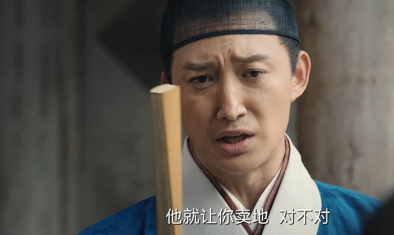 首播热度爆了，张若昀出手就是王炸，古装历史大剧有天花板了