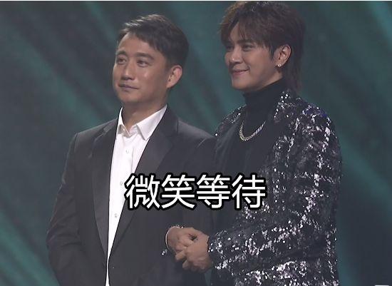 头条盛典现场亮点不断：刘宇宁被嘲不够绅士，热巴关晓彤尴尬同坐