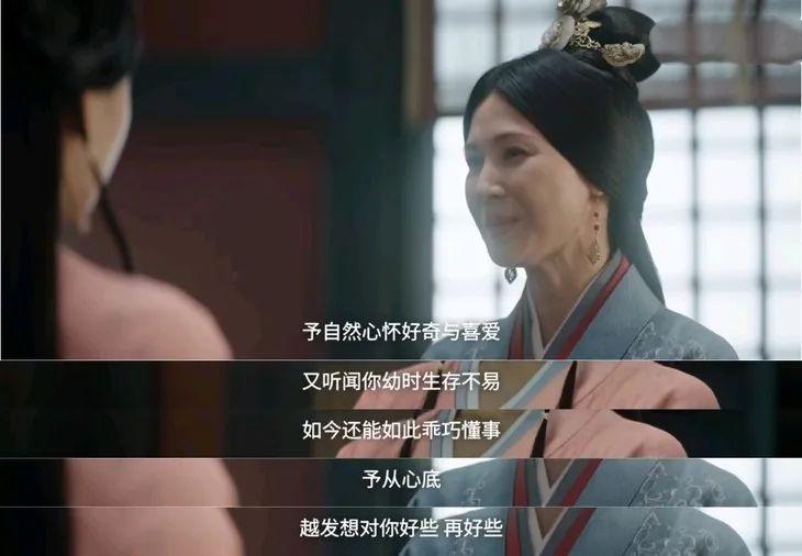 OMG | 为什么赵露思撒娇这么斩女？