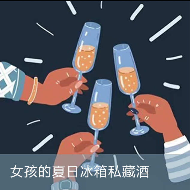OMG | 为什么赵露思撒娇这么斩女？