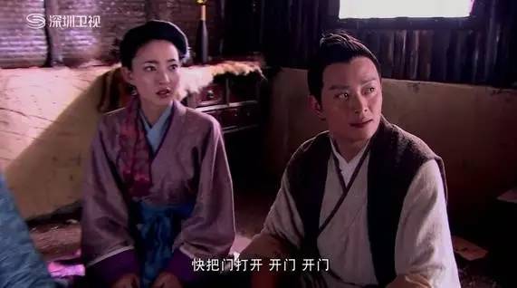 还有人记得黄海冰吗？《幻城》和《诛仙》里都有他
