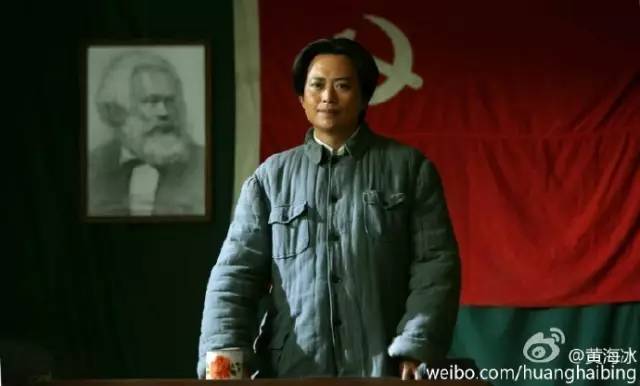 还有人记得黄海冰吗？《幻城》和《诛仙》里都有他