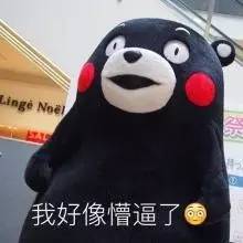 还有人记得黄海冰吗？《幻城》和《诛仙》里都有他