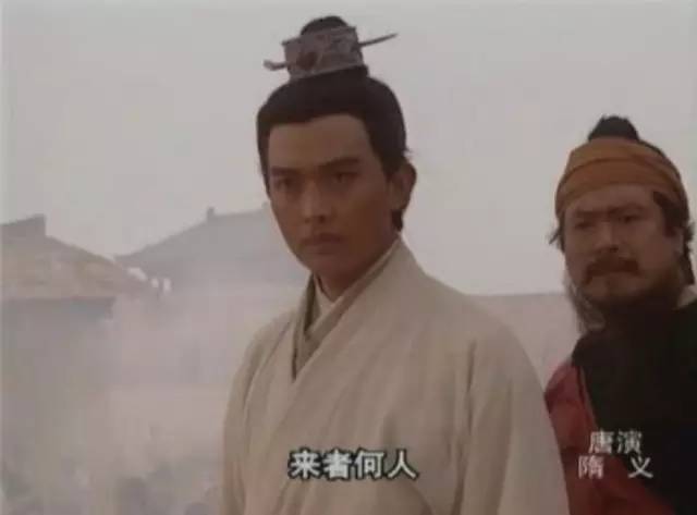 还有人记得黄海冰吗？《幻城》和《诛仙》里都有他