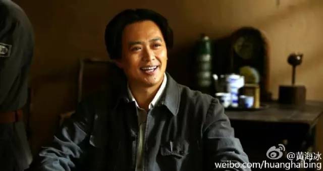 还有人记得黄海冰吗？《幻城》和《诛仙》里都有他