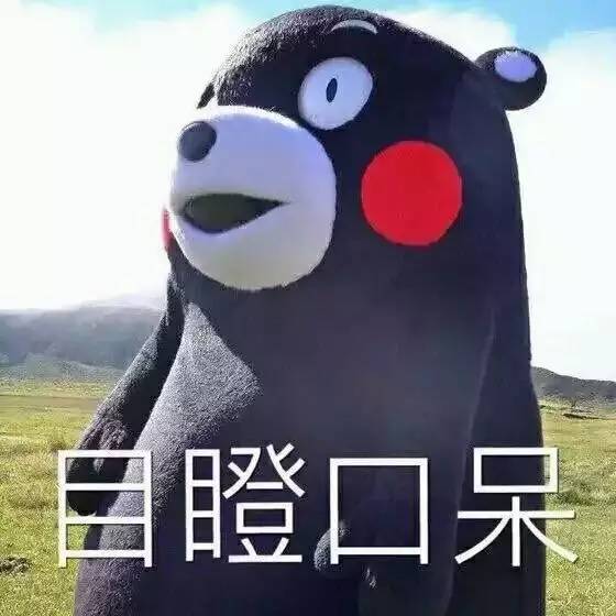 还有人记得黄海冰吗？《幻城》和《诛仙》里都有他