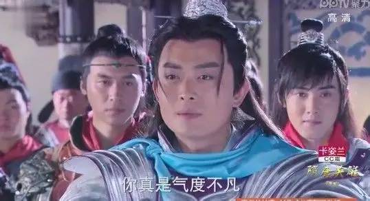 还有人记得黄海冰吗？《幻城》和《诛仙》里都有他