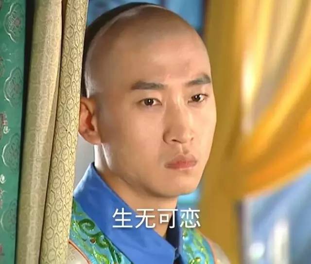 还有人记得黄海冰吗？《幻城》和《诛仙》里都有他
