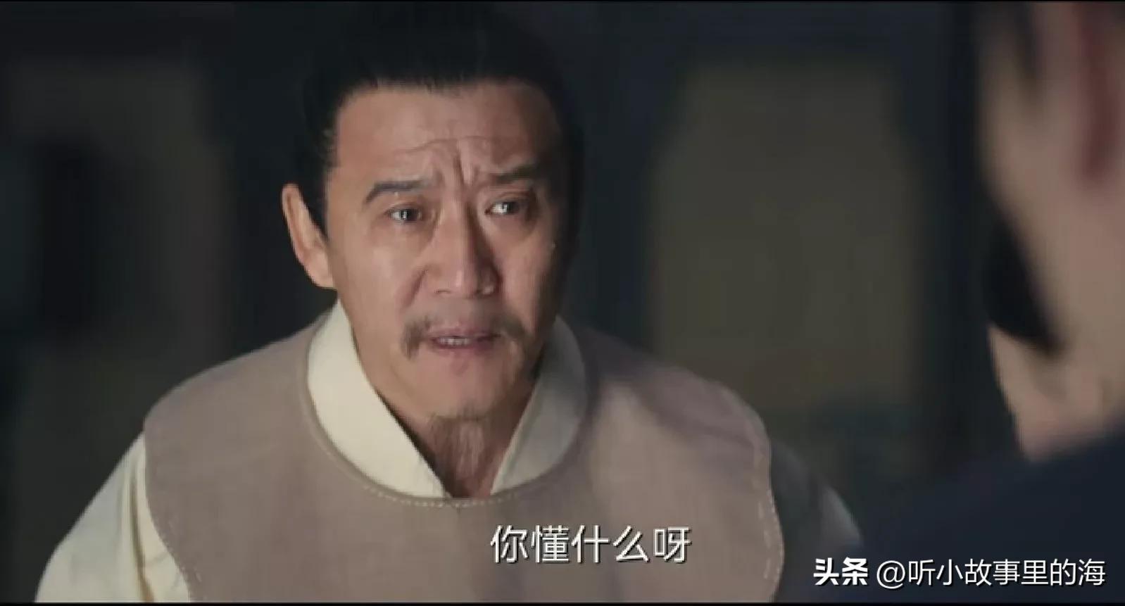 张若昀、戚薇《显微镜下的大明》，首播热度飙升榜第一