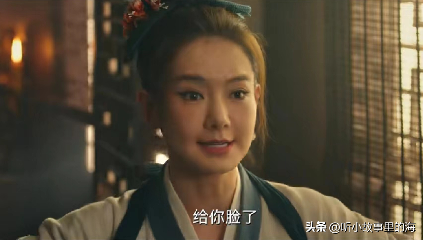 张若昀、戚薇《显微镜下的大明》，首播热度飙升榜第一