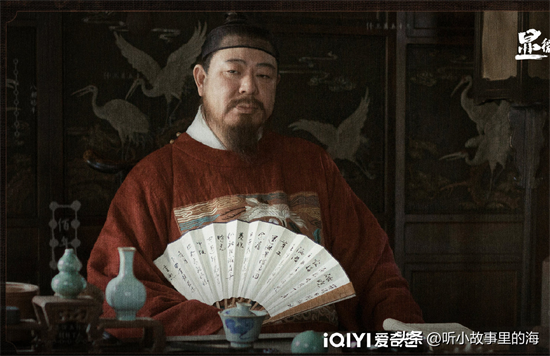 张若昀、戚薇《显微镜下的大明》，首播热度飙升榜第一