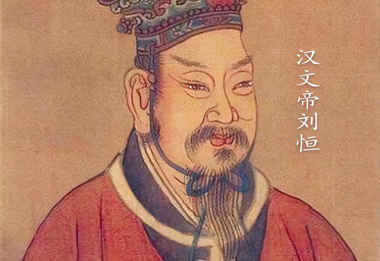 汉文帝简介资料（“文景之治”开创者汉文帝简介）
