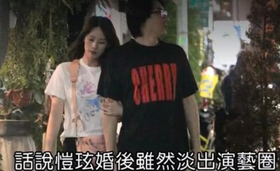 ​曾恺玹老公是谁（37岁曾恺玹近况曝光）