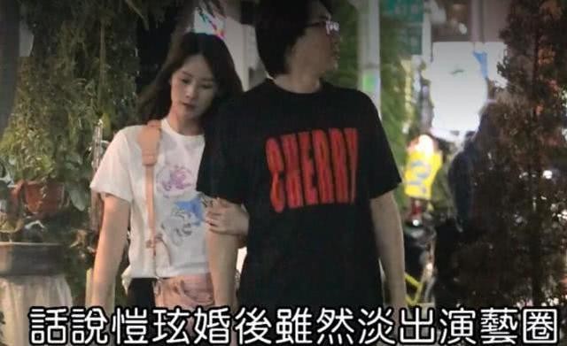 曾恺玹老公是谁（37岁曾恺玹近况曝光）
