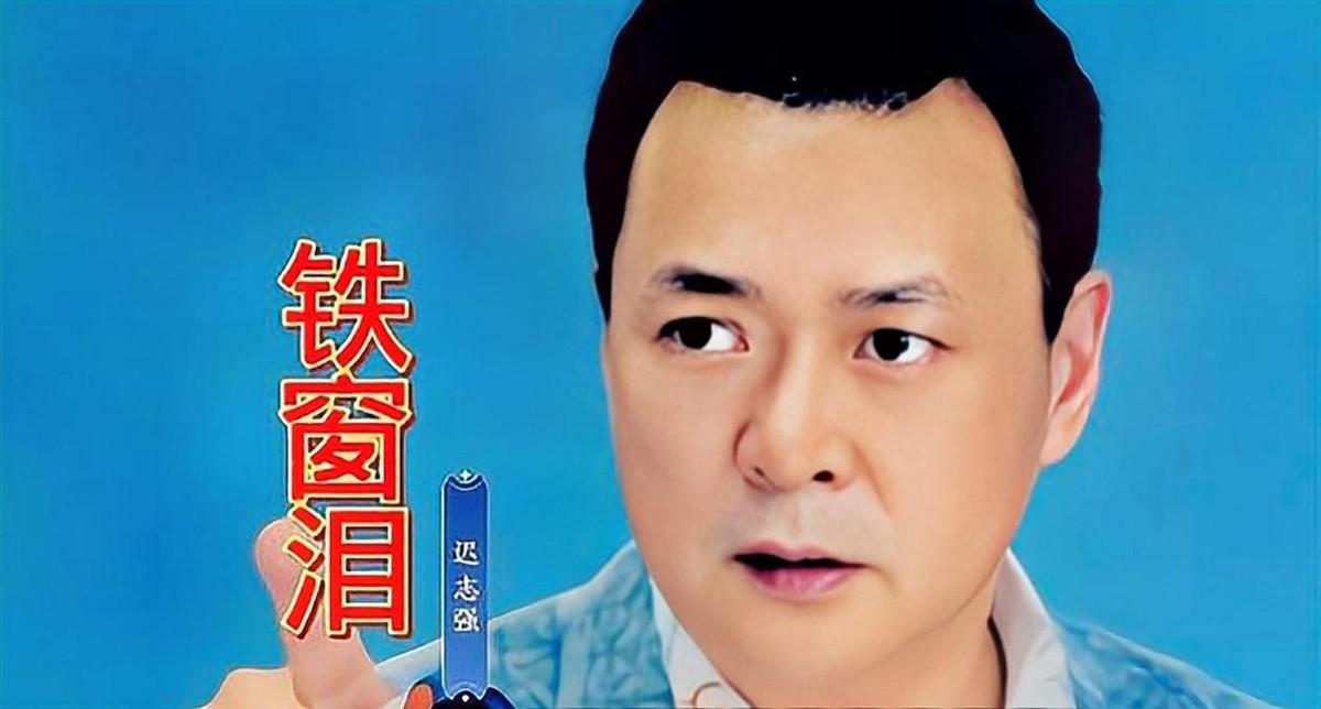 迟志强现状如何 , 现身东北老家，眉毛脱离面容沧桑，坐电动三轮车接地气