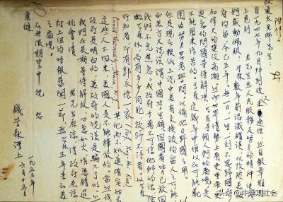 ​钱学森简介及资料（缅怀为国奉献的科学家钱学森）