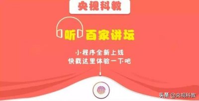 ​竖琴跟箜篌（箜篌和竖琴的区别）