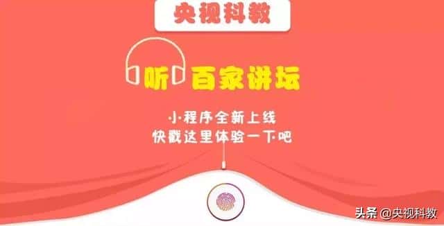 竖琴跟箜篌（箜篌和竖琴的区别）